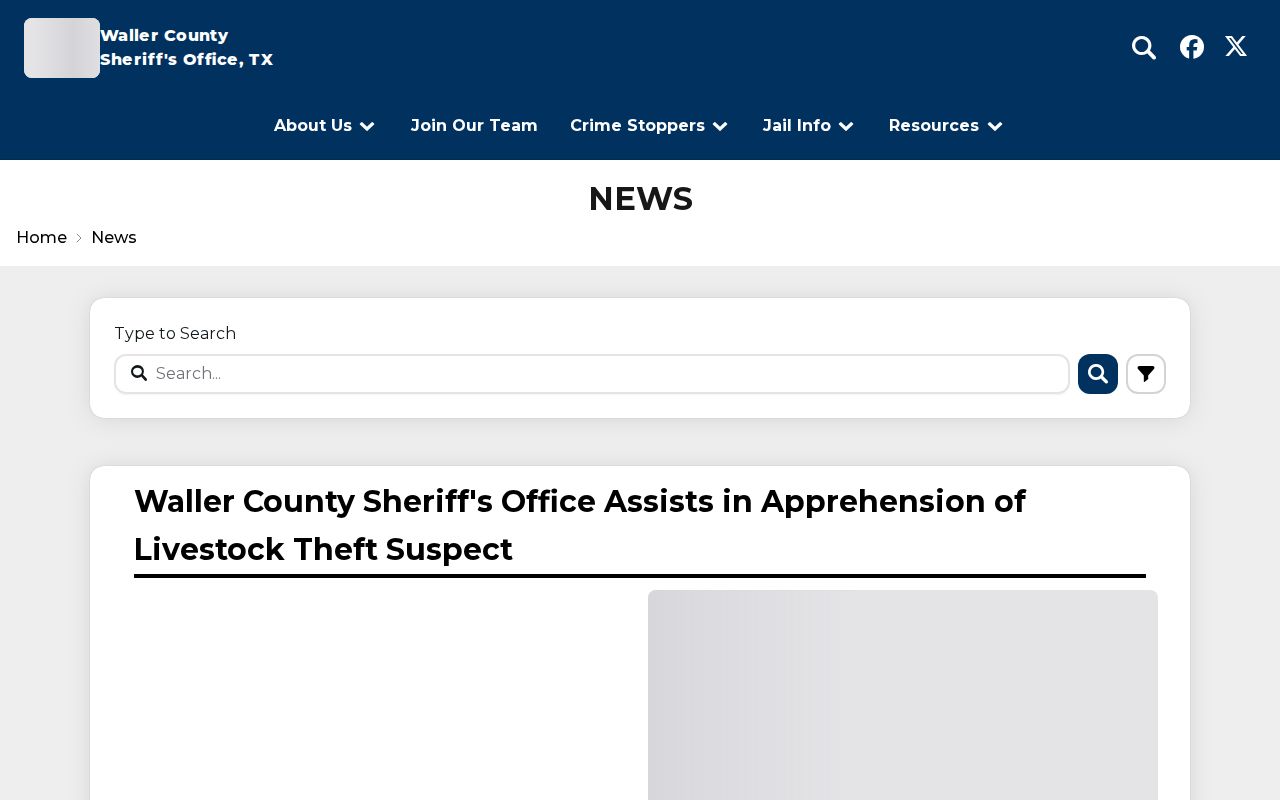 Waller County Sheriff's Office news and arrest media advisory page